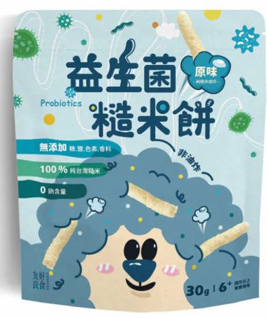 友好良食副食品專區雙週期開團 