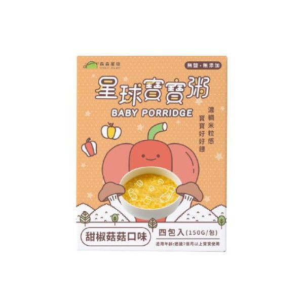 森森星球 星球寶寶粥副食品專區雙週期開團 