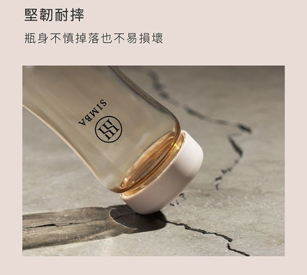 蘊蜜寬口奶瓶萬用蓋 蘊蜜寬口奶瓶瓶蓋組