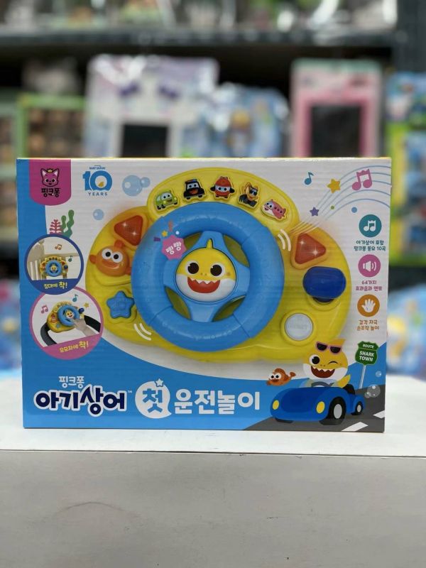 【商品名稱】 鯊魚寶寶 音樂方向盤 