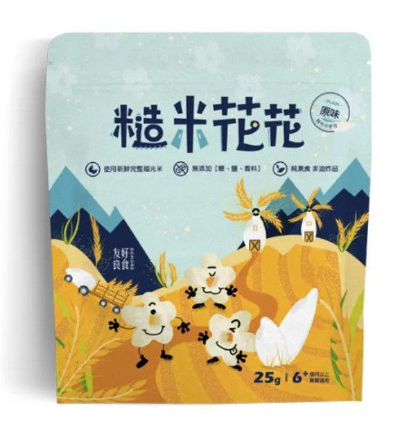 友好良食副食品專區雙週期開團 