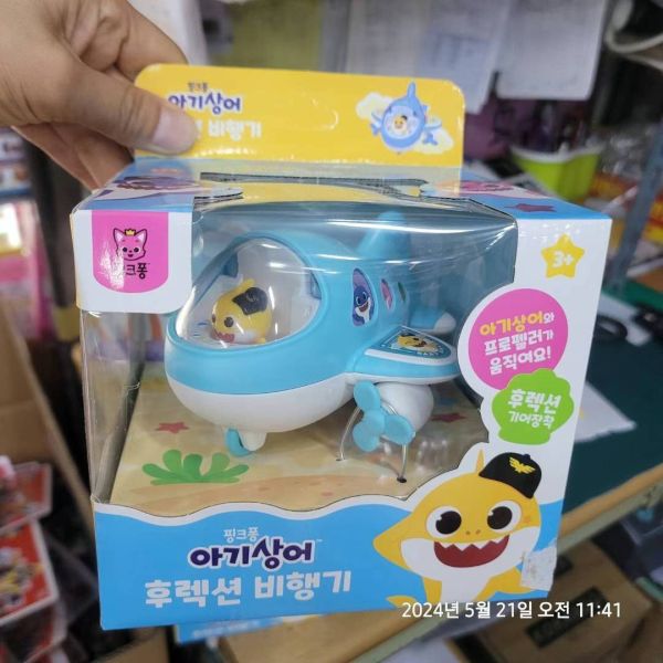 【商品名稱】鯊魚寶寶飛機 