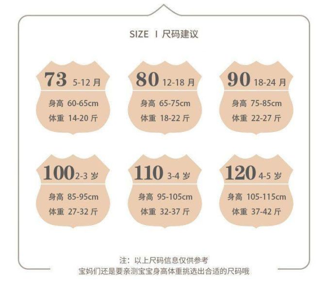 北面馬甲連帽輕絨款 