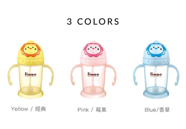 小獅王simba 辛巴滑蓋樂活杯 小獅王新品扭扭圓型安撫奶嘴