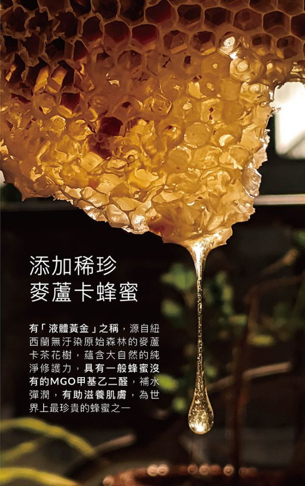 小獅王高分解酵素奶瓶清潔 