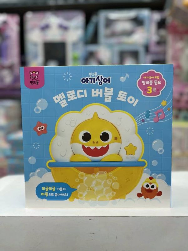 【商品名稱】貝貝彬方向鍵盤鋼琴 