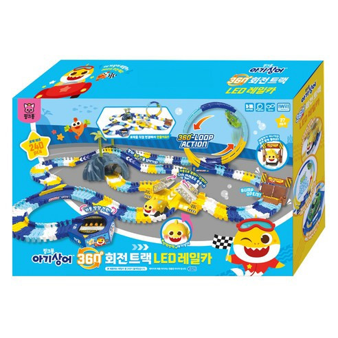 【商品名稱】鯊魚寶寶360度旋轉LED軌道車組 