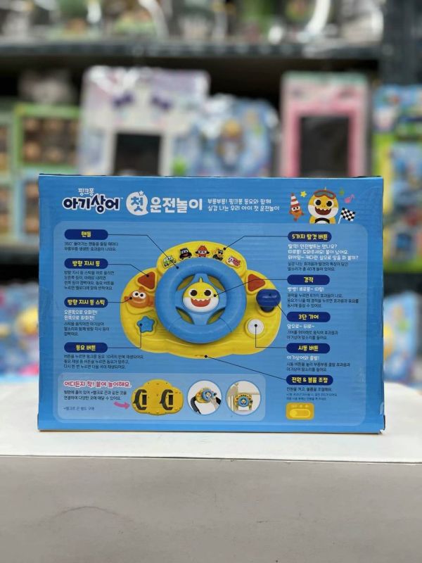 【商品名稱】 鯊魚寶寶 音樂方向盤 