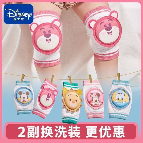 Disney 迪士尼寶寶學步防摔護膝 