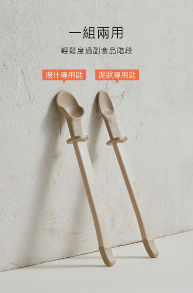 美味軟糖湯匙組 小獅王新品扭扭圓型安撫奶嘴