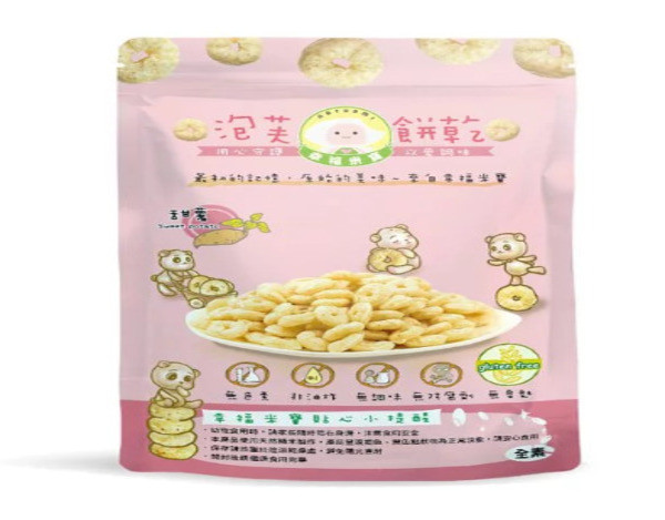 幸福米寶米餅系列副食品專區雙週期開團 