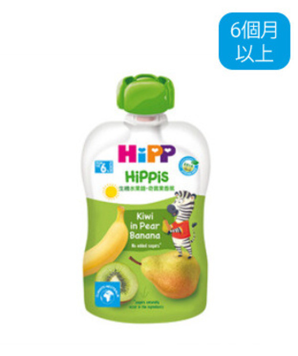 喜寶Hippis生機水果趣副食品專區雙週期開團 