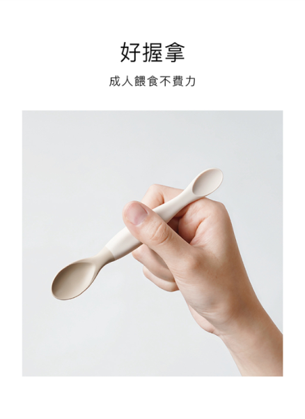 小獅王 美味軟質湯匙2入副食品最佳選擇 小獅王新品扭扭圓型安撫奶嘴