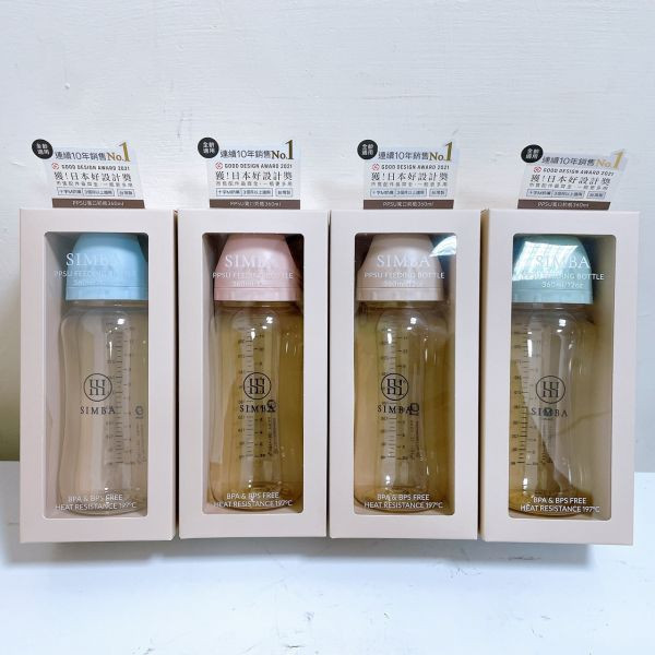 小獅王 蘊蜜鉑金PPSU寬口防脹氣奶瓶360ml 