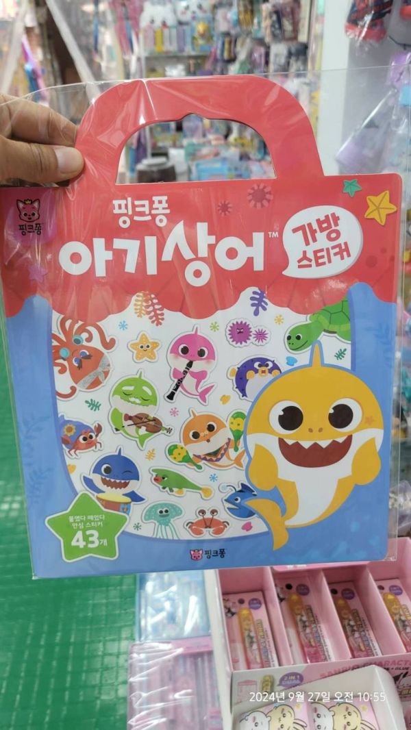 【商品名稱】[Pinkfong] 貼紙 
