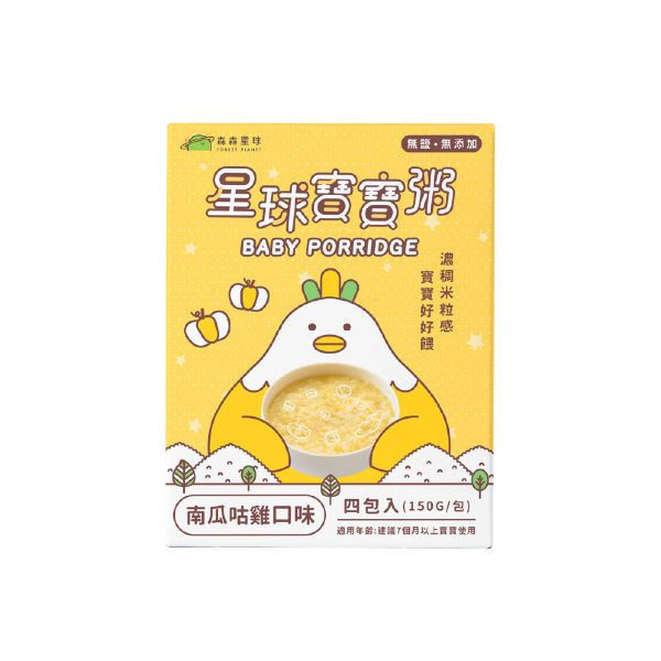 森森星球 星球寶寶粥副食品專區雙週期開團 