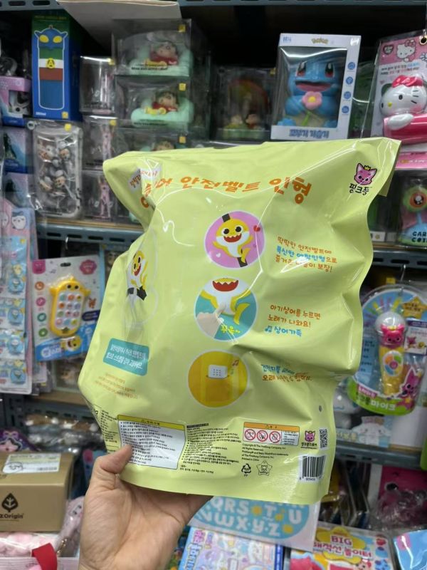 【商品名稱】 鯊魚寶寶安撫玩具 