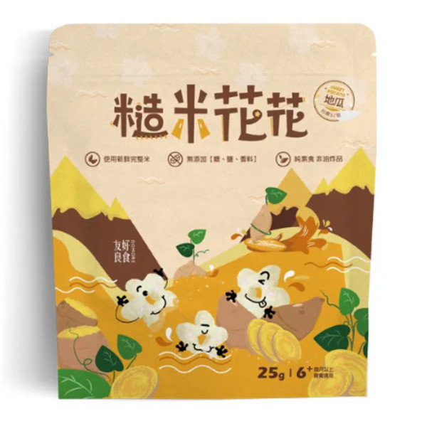 友好良食副食品專區雙週期開團 