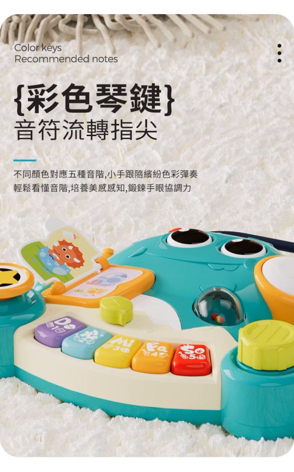 【匯樂】恐龍手指琴 ｜ 可預購 