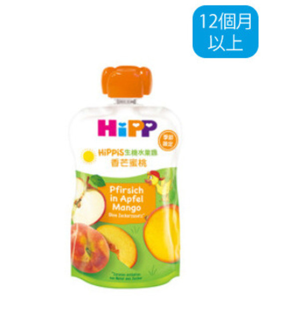 喜寶Hippis生機水果趣副食品專區雙週期開團 