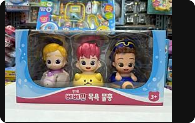 【商品名稱】Bebefinn洗澡玩具 