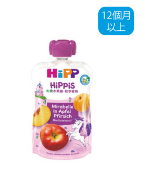 喜寶Hippis生機水果趣副食品專區雙週期開團 