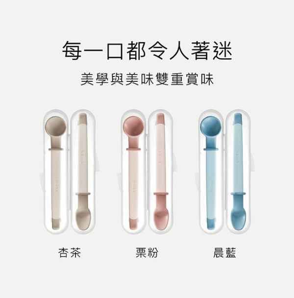 美味軟糖湯匙組 小獅王新品扭扭圓型安撫奶嘴