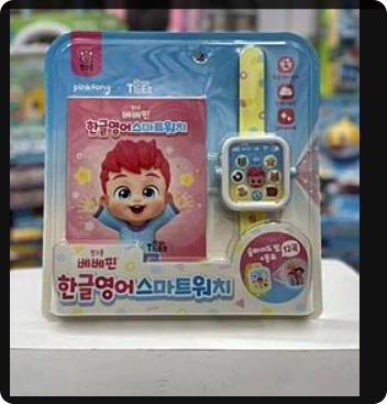 【商品名稱】貝貝彬 鯊魚寶寶 投影唱歌手錶 