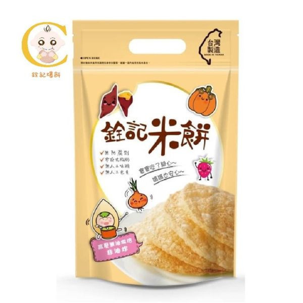 銓記米餅副食品專區雙週期開團 