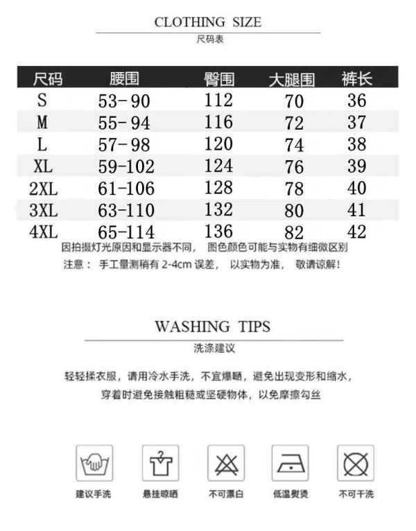 高腰工裝風短褲 
