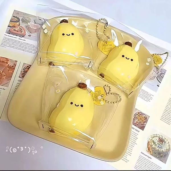 【商品名稱】可愛捏捏樂 