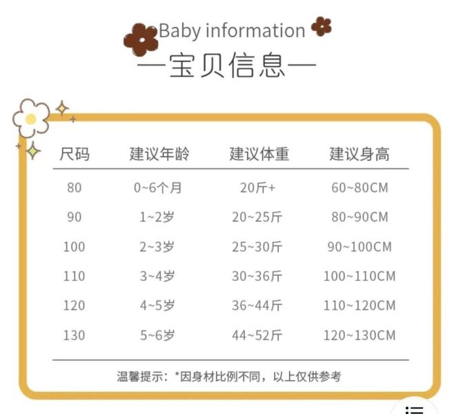 女寶條坑棉吊帶上衣 