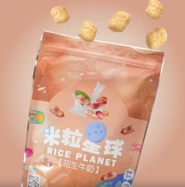 小時候米果副食品專區雙週期開團 