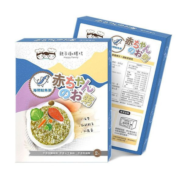 親子御膳坊寶寶粥副食品專區雙週期開團 