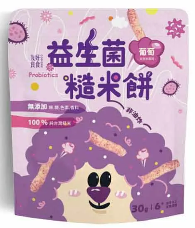友好良食副食品專區雙週期開團 
