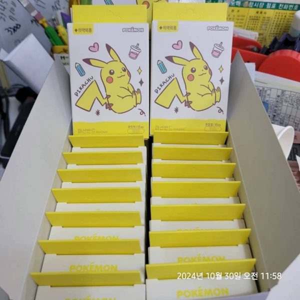 【商品名稱】皮卡丘OK蹦 