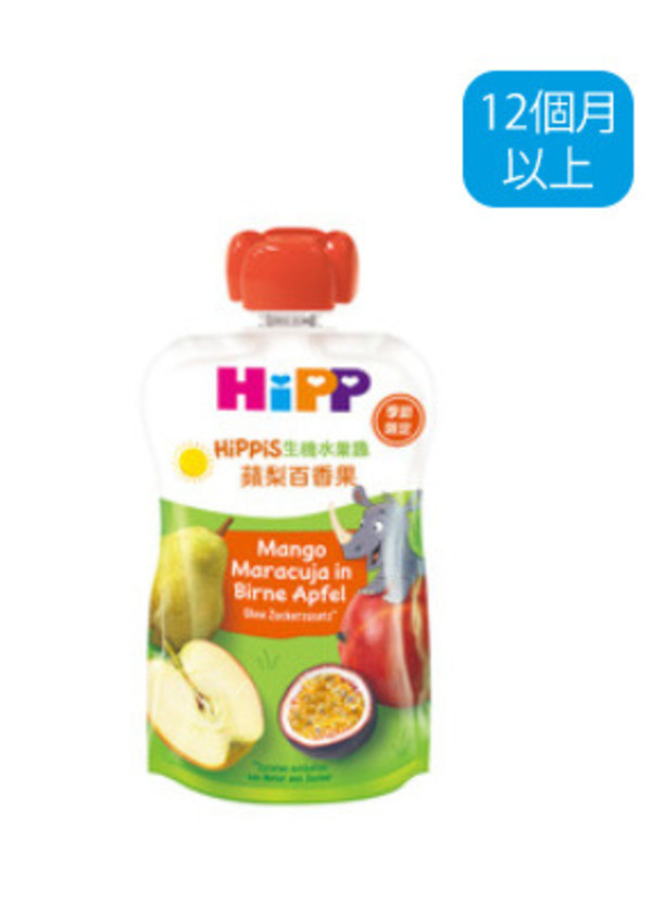 喜寶Hippis生機水果趣副食品專區雙週期開團 