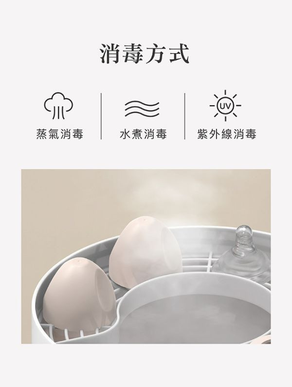 蘊蜜寬口奶瓶瓶蓋組 蘊蜜寬口奶瓶瓶蓋組