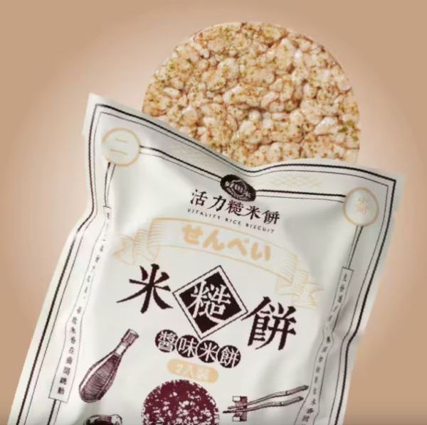 小時候米果副食品專區雙週期開團 