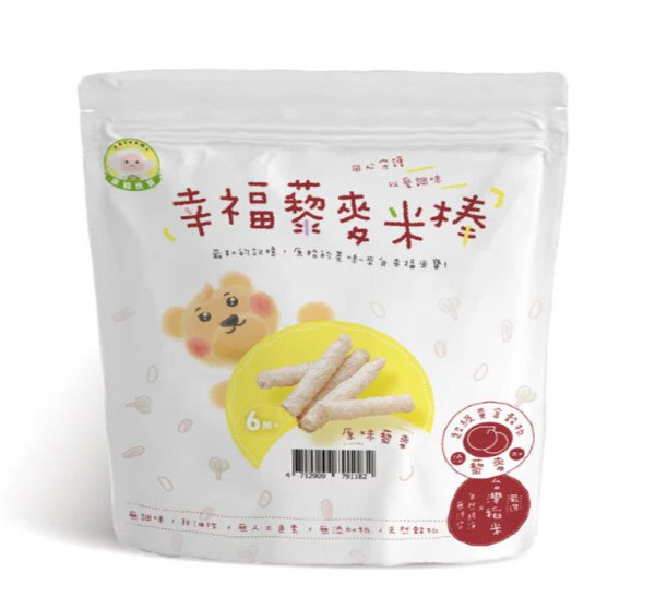 幸福米寶米餅系列副食品專區雙週期開團 