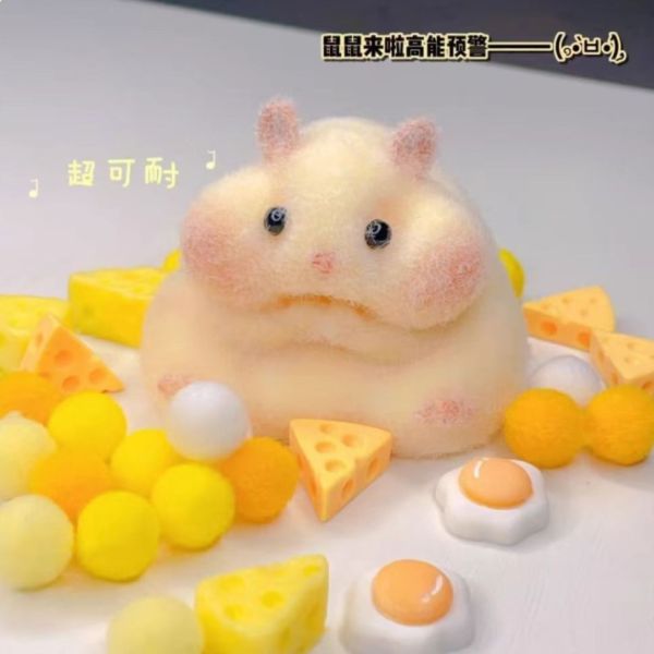 【商品名稱】可愛捏捏樂 