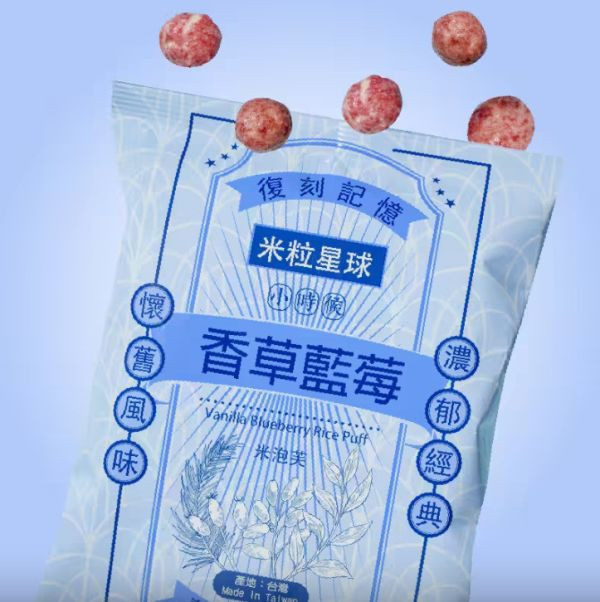 小時候米果副食品專區雙週期開團 