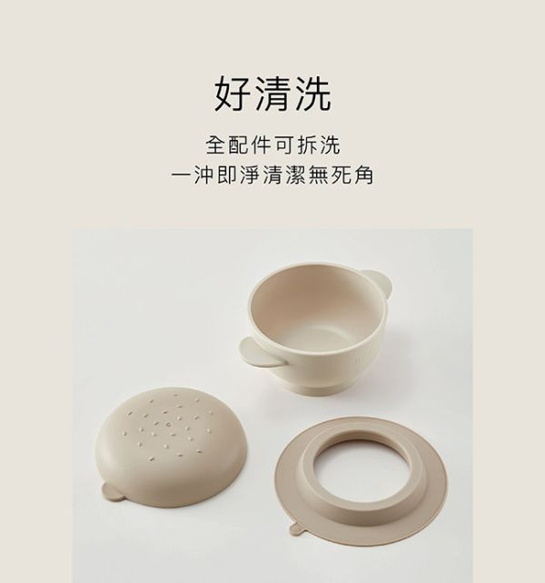 小獅王 美味漢堡吸盤碗 