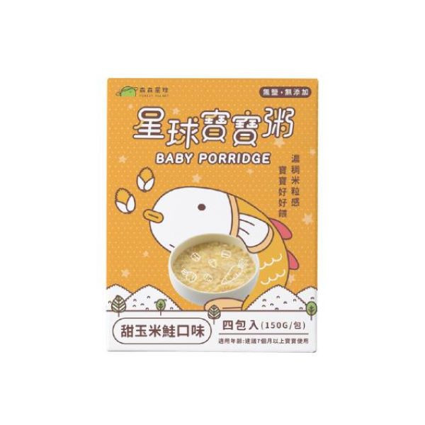森森星球 星球寶寶粥副食品專區雙週期開團 