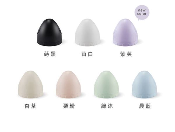 蘊蜜寬口奶瓶瓶蓋組 蘊蜜寬口奶瓶瓶蓋組