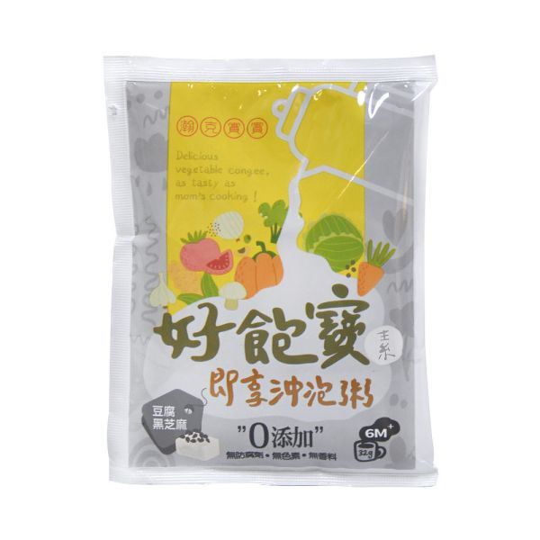 瀚克寶寶 即享沖泡常溫粥副食品專區雙週期開團 