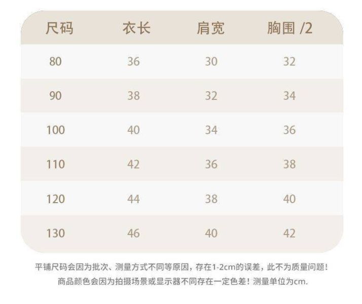北面馬甲連帽輕絨款 