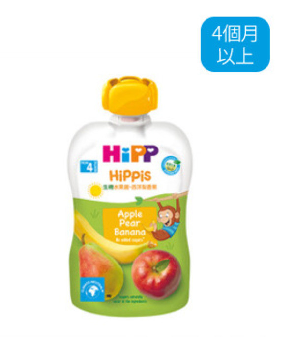 喜寶Hippis生機水果趣副食品專區雙週期開團 
