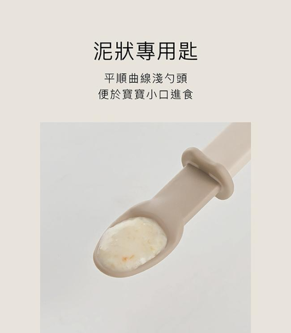 美味軟糖湯匙組 小獅王新品扭扭圓型安撫奶嘴