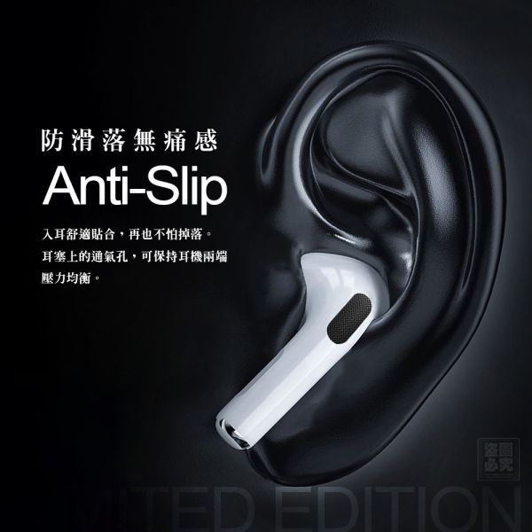 限定版 第六代 AirPodsPro2 